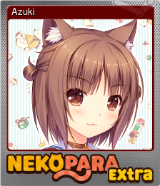Series 1 - Card 1 of 8 - Azuki