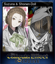 Series 1 - Card 11 of 11 - Suzuna & Shonen-Doll