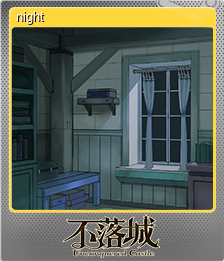 Series 1 - Card 6 of 7 - night