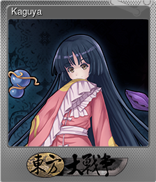 Series 1 - Card 12 of 15 - Kaguya