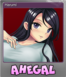 Series 1 - Card 1 of 5 - Harumi