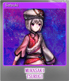 Series 1 - Card 5 of 8 - Satsuki