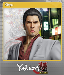 Series 1 - Card 1 of 10 - Kiryu