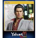 Kiryu
