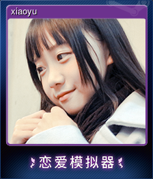Series 1 - Card 6 of 6 - xiaoyu