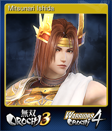 Series 1 - Card 7 of 13 - Mitsunari Ishida