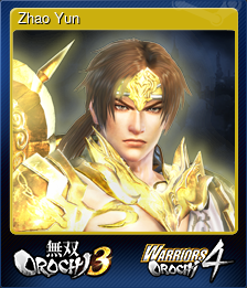 Series 1 - Card 1 of 13 - Zhao Yun