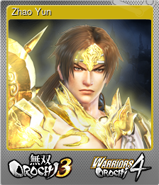 Series 1 - Card 1 of 13 - Zhao Yun