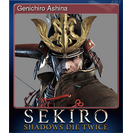 Genichiro Ashina