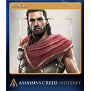 Alexios