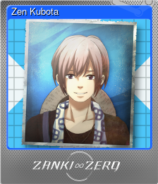 Series 1 - Card 6 of 10 - Zen Kubota