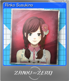 Series 1 - Card 5 of 10 - Rinko Susukino