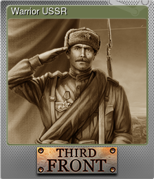 Series 1 - Card 6 of 6 - Warrior USSR