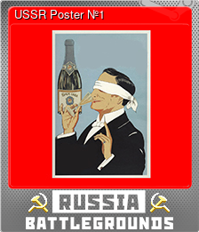 Series 1 - Card 1 of 5 - USSR Poster №1