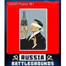 USSR Poster №1