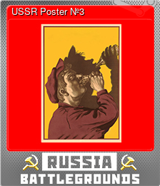 Series 1 - Card 3 of 5 - USSR Poster №3
