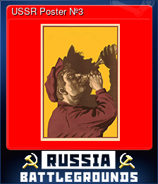 Series 1 - Card 3 of 5 - USSR Poster №3