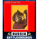 USSR Poster №3