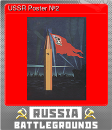 Series 1 - Card 2 of 5 - USSR Poster №2