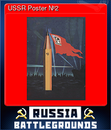 Series 1 - Card 2 of 5 - USSR Poster №2