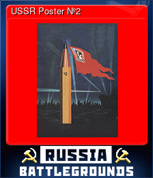 USSR Poster №2