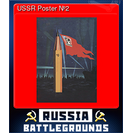 USSR Poster №2