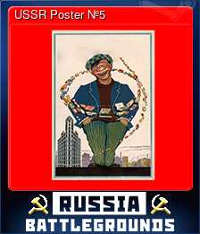 Series 1 - Card 5 of 5 - USSR Poster №5