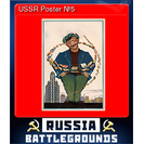 USSR Poster №5