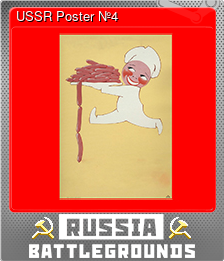 Series 1 - Card 4 of 5 - USSR Poster №4