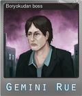 Boryokudan boss
