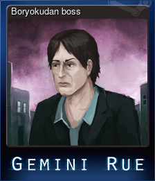 Series 1 - Card 2 of 6 - Boryokudan boss