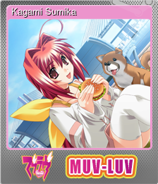 Series 1 - Card 1 of 10 - Kagami Sumika