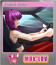 Series 1 - Card 9 of 10 - Kouzuki Yuuko