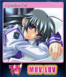 Series 1 - Card 5 of 10 - Ayamine Kei