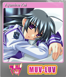 Series 1 - Card 5 of 10 - Ayamine Kei