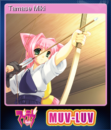 Series 1 - Card 3 of 10 - Tamase Miki