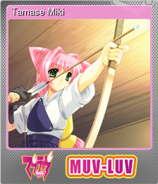 Series 1 - Card 3 of 10 - Tamase Miki