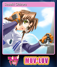 Series 1 - Card 4 of 10 - Sasaki Chizuru