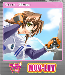 Series 1 - Card 4 of 10 - Sasaki Chizuru