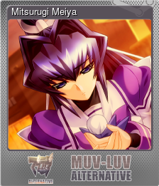 Series 1 - Card 8 of 10 - Mitsurugi Meiya