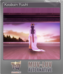 Series 1 - Card 5 of 10 - Koubuin Yuuhi