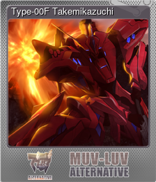 Series 1 - Card 9 of 10 - Type-00F Takemikazuchi