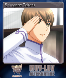 Series 1 - Card 1 of 10 - Shirogane Takeru