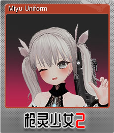 Series 1 - Card 10 of 10 - Miyu Uniform