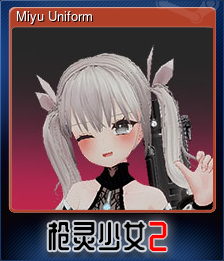 Series 1 - Card 10 of 10 - Miyu Uniform