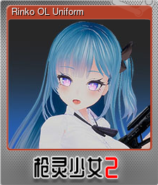 Series 1 - Card 8 of 10 - Rinko OL Uniform