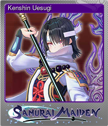Series 1 - Card 6 of 7 - Kenshin Uesugi