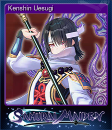 Series 1 - Card 6 of 7 - Kenshin Uesugi