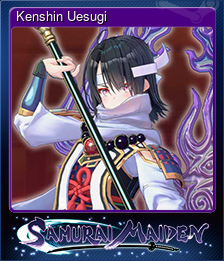 Kenshin Uesugi