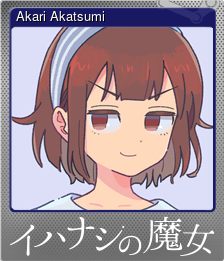 Series 1 - Card 5 of 6 - Akari Akatsumi